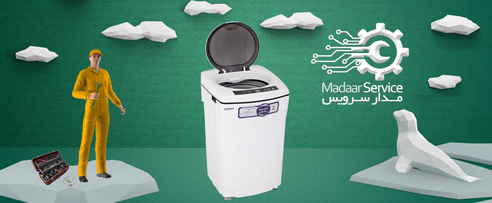 تعمیرات لباسشویی درب از بالا کندی